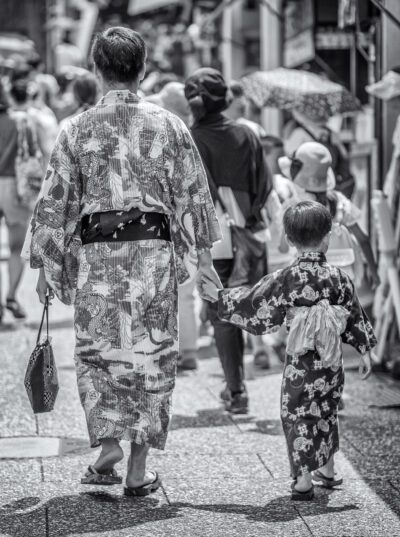 Father and Son, Kyoto, 2017