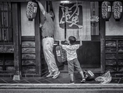 Hanging Lanterns, Kyoto, 2017, 