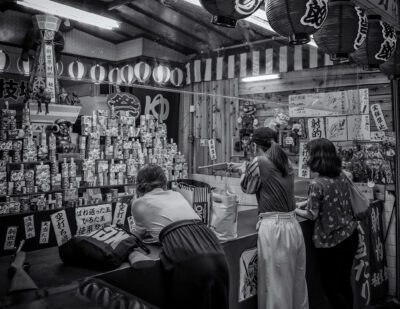 Shooting Gallery, Osaka, 2017