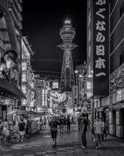 Shinsekai Tower, Osaka, 2017