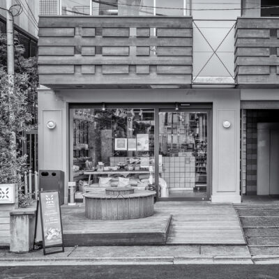 Bakery in Shibuya