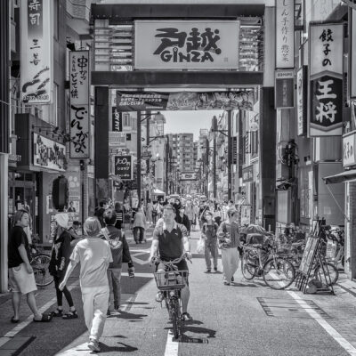 Togoshi Ginza